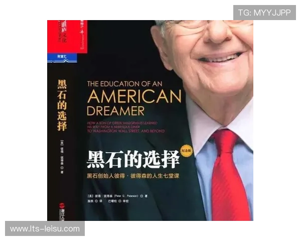 AI模型解析巴黎独霸原因：比赛控制力与财政健康度双优势